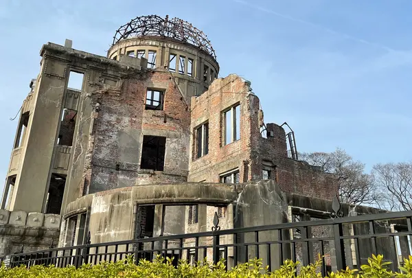 原爆ドーム