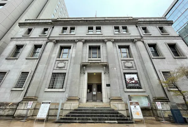 旧日本銀行広島支店
