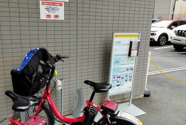 中央区コミュニティサイクル サイクルポート B4-08.東京ミッドベイ勝どき