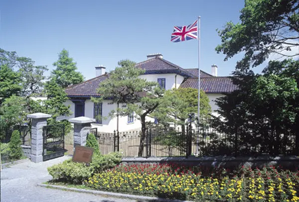 函館市旧イギリス領事館