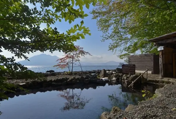 丸駒温泉