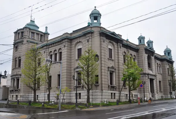 日本銀行旧小樽支店金融資料館