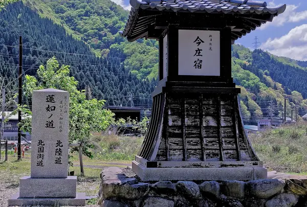 旧北陸線トンネル群案内