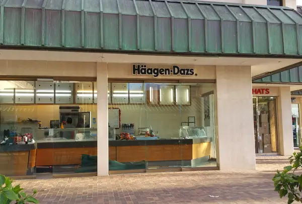 ハーゲンダッツ