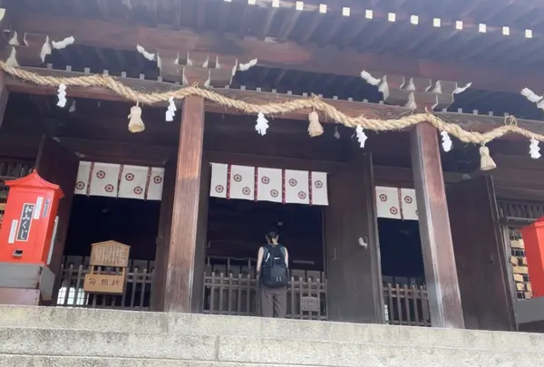 松陰神社