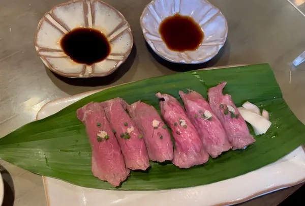 MARU