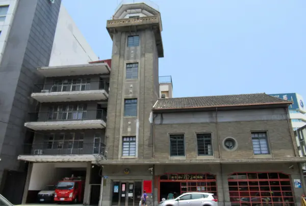 新竹市消防博物館