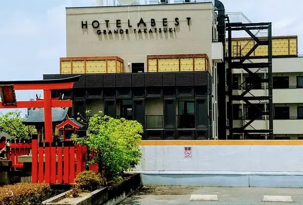 ホテルアベストグランデ高槻