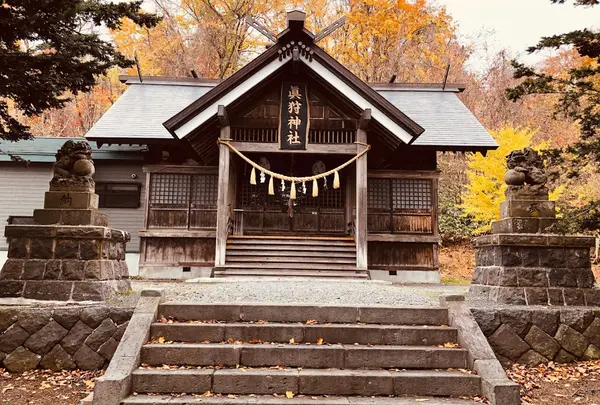 真狩神社