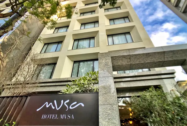 Hotel MVSA 慕舎酒店