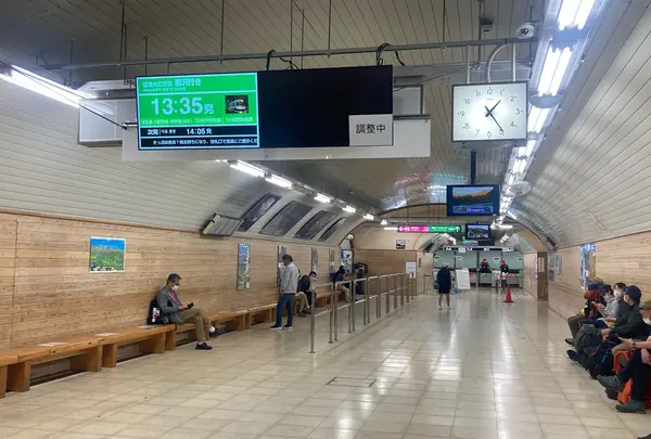 黒部ダム駅
