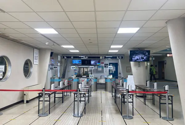 扇沢駅