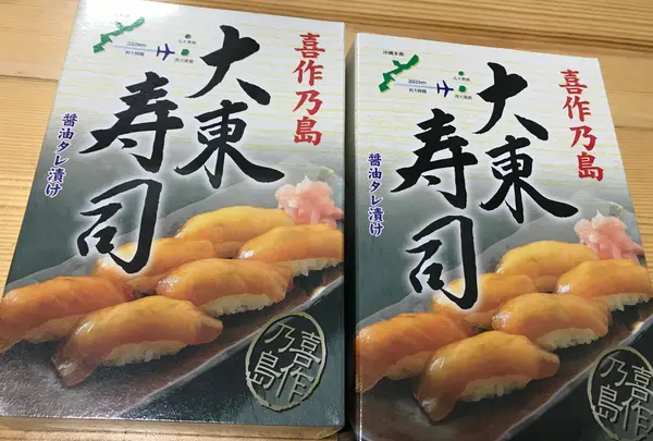 喜作