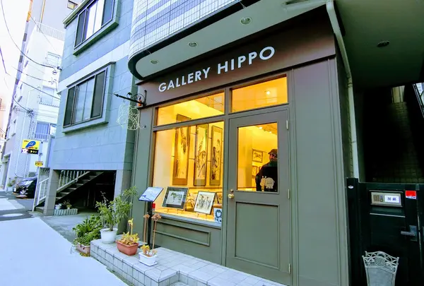 ＨＩＰＰＯ