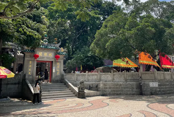 A-Ma Temple
