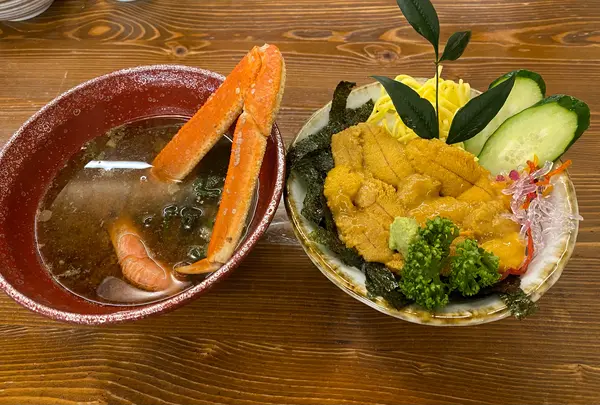 やまに水産