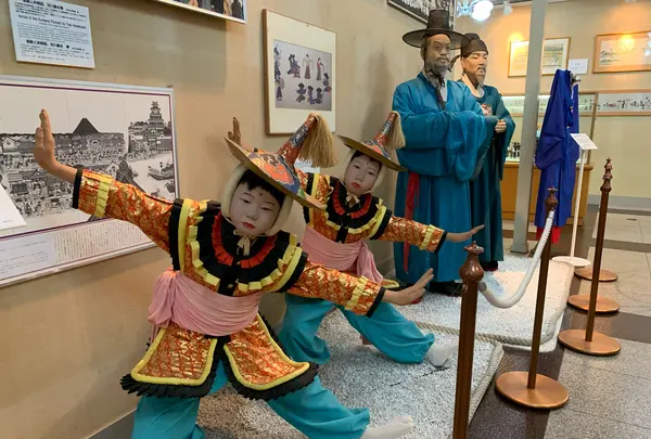 海遊文化館