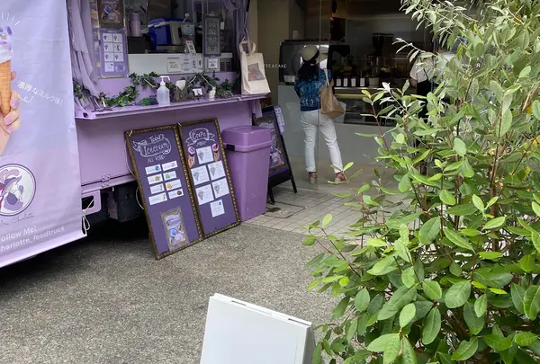 RAD BROS CAFE