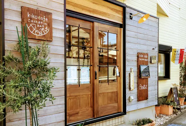 kiko cafe