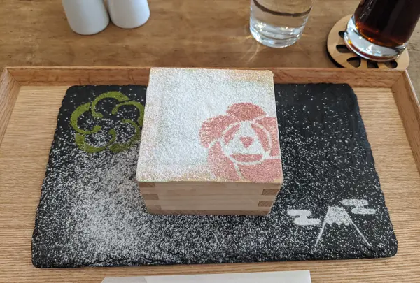 城町CAFE（しろまちカフェ）