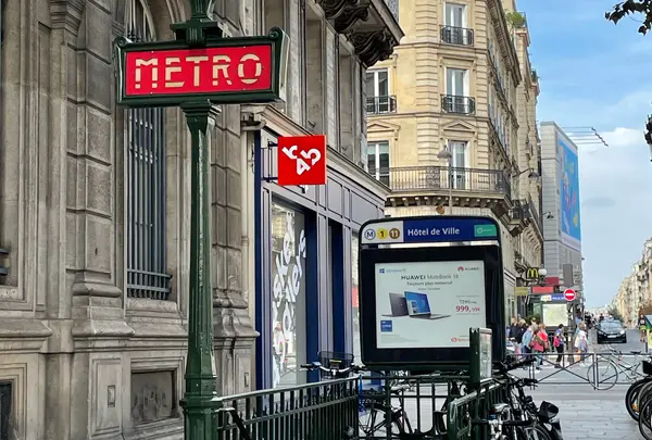 オテル・ドゥ・ヴィル駅(Station Hôtel de Ville)
