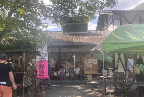 大山町農協木の花ガルテン