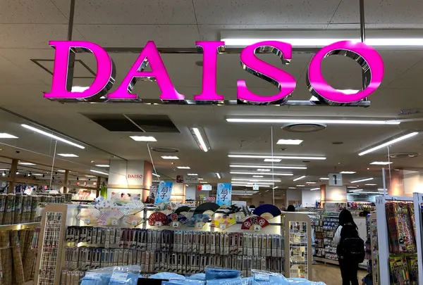 ダイソー アルカキット錦糸町店