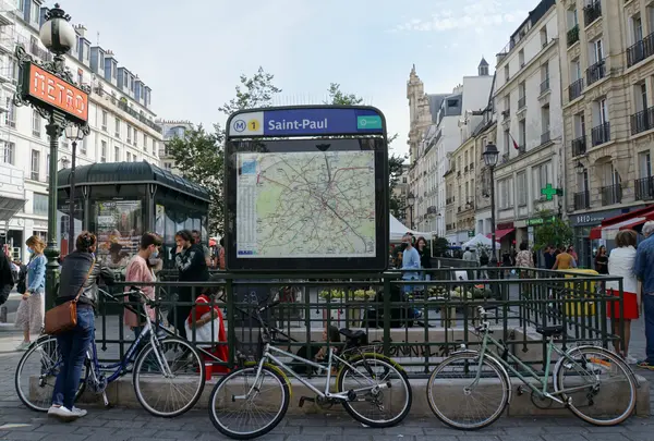 サン・ポール駅(Station Saint-Paul)