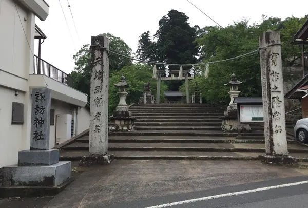 諏訪神社