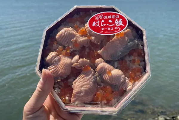鳥の海ふれあい市場