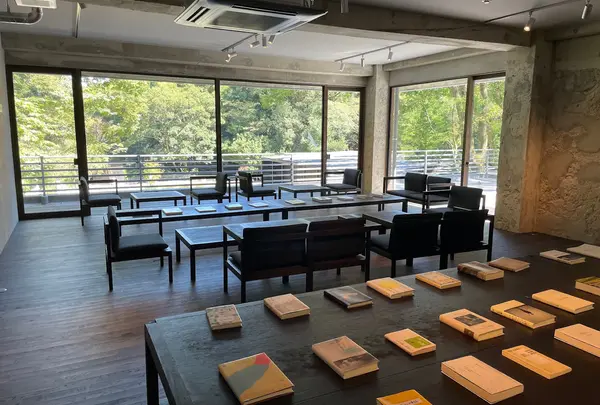 湯河原惣湯 Books and Retreat