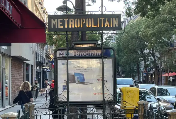 ブロシャン駅(Station Brochant)