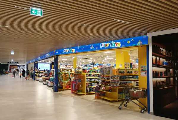 ALGO Shopping Center