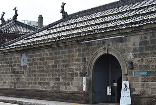 小樽市総合博物館 運河館