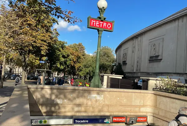トロカデロ駅(Station Trocadéro)