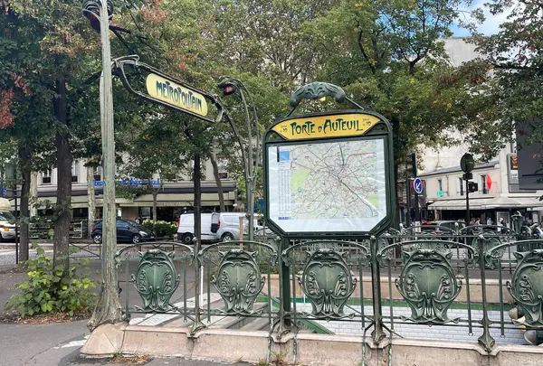ポルト・ドートゥイユ駅(Station Porte d'Auteuil)
