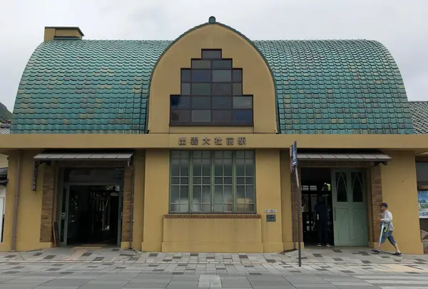 出雲大社前駅