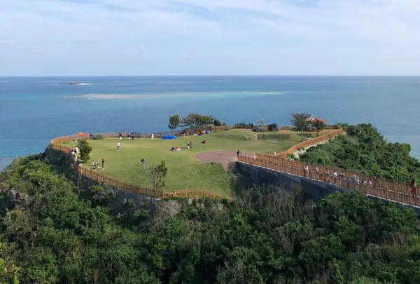知念岬公園