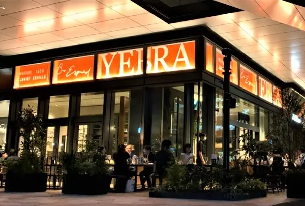 Bar Espanol YEBRA（バル エスパニョール ジェブラ）