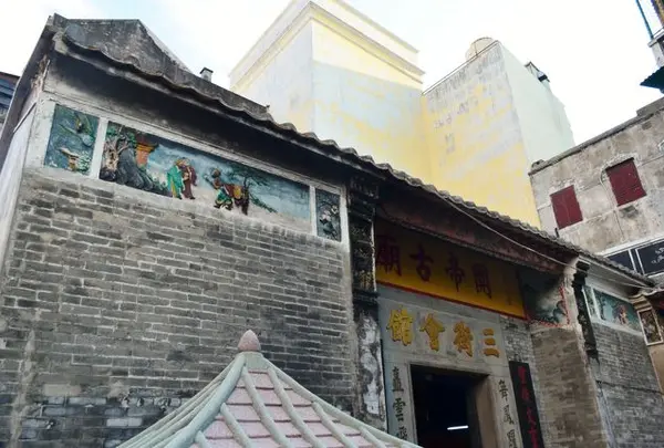 Templo de Sam Kai Vui Kun