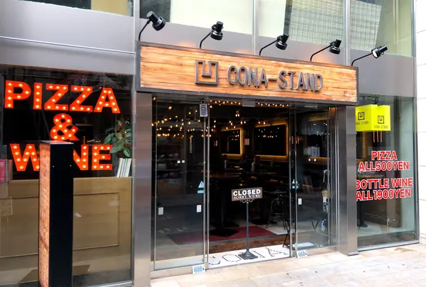 CONA 船橋店