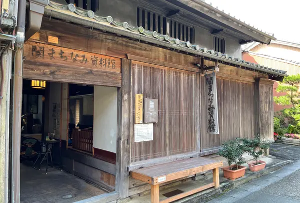関まちなみ資料館の写真・動画_image_990780