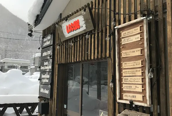 Locale JZK