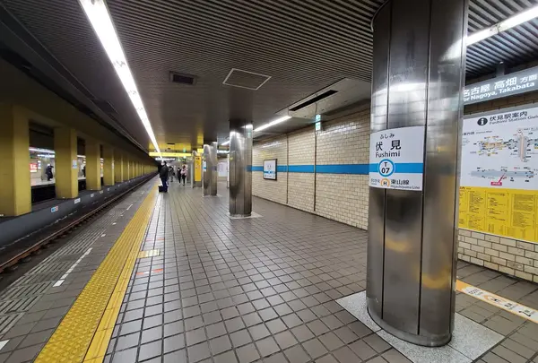 伏見駅