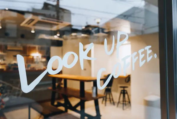 LOOK UP COFFEE（ルックアップコーヒー）