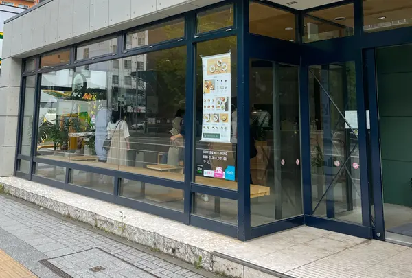 POP/iN（ポップイン）
