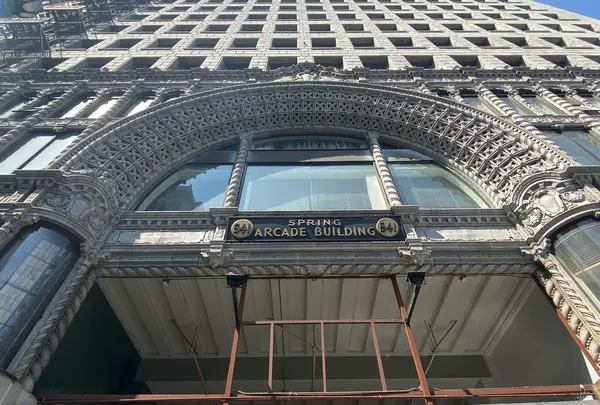 Spring Arcade Building