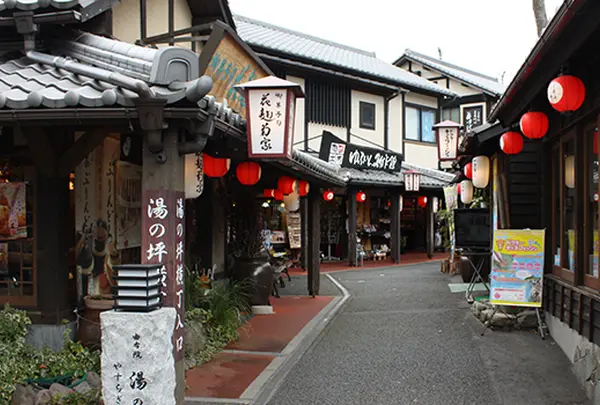 湯の坪街道