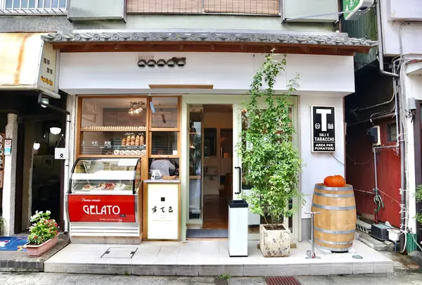 Hakone Dolce studio STELLA