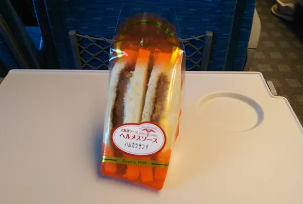 石見食品工業所